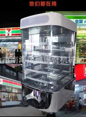 iU型蒸包柜冬季促销全自动不锈钢加温蒸包机饺子糯米鸡玉米保温柜