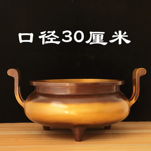 香炉黄铜大号特大仿古线香香插寺庙佛堂供佛供奉室内用品香具摆件