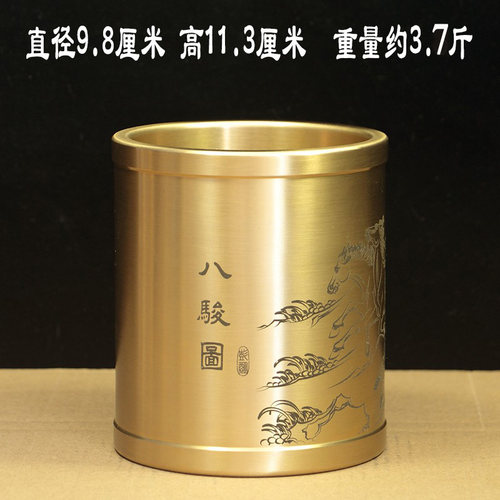 黄铜大号铜实心笔筒装饰摆件送礼