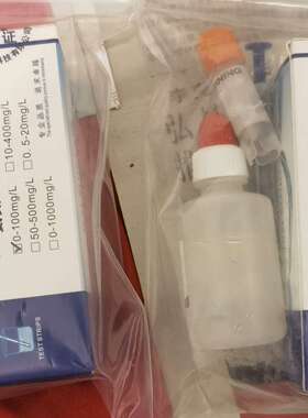 氨氮检测试纸，来自陆恒生物，品牌是LOHAND BIOL-议价；