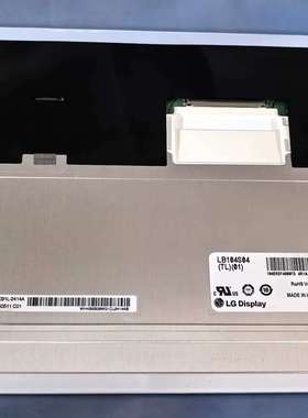 LG10.4寸 LB104S04-TL01/LB104S-议价