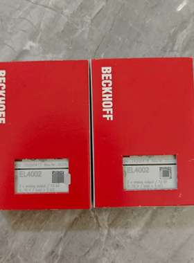 倍福EL4002，2路模拟输出，12位精度，0--议价