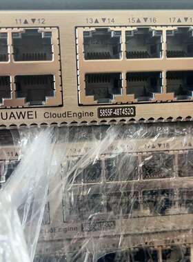 CE5855F-48T4S2Q+交换机-议价