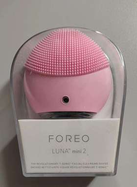 FOREO LUNA mini2露娜洁面仪，未拆封，玫红-议价