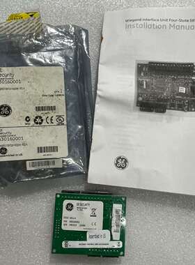 GESecurity 430160001 WIU-4-议价；