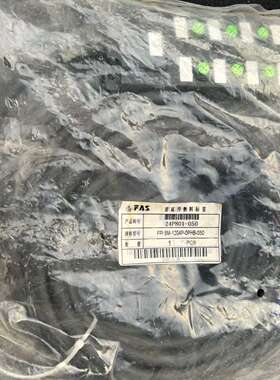 FAS/富延升集线盒+8位接线器，传感器接线盒+带线，特-议价