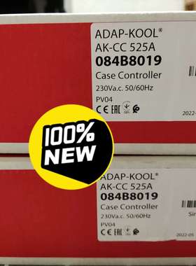 AK-CC525A(084B8019)丹佛斯电子膨胀阀控制器-议价；