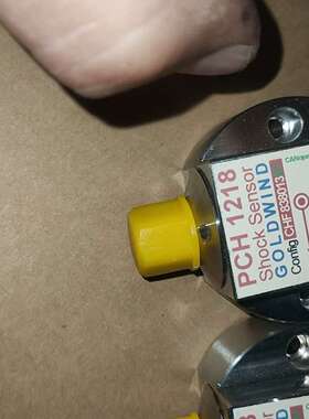 PCH1218，库存剩余2支-议价