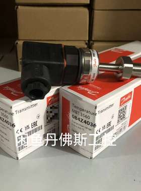 084Z4036，MBT3560-议价；