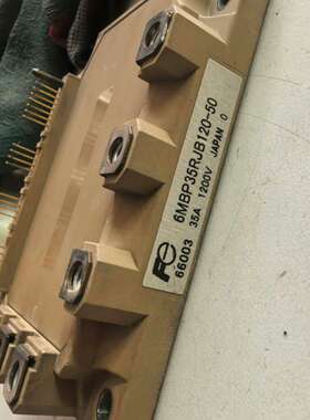 6MBP35RJB120-50  模块-议价