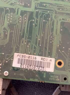 海宝轴卡  MICROEDGE梅塞尔messerPCB-议价；