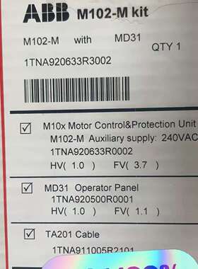 M102-P with MD21 240VAC ABB控制单-议价