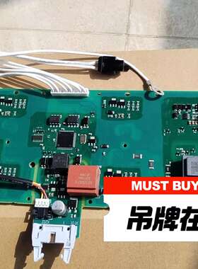 A5E03894526西门子驱动板电源板，议价-议价；