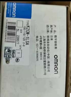 OmronK2CM-1LSA数字面板表-议价