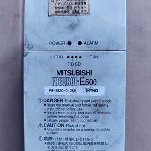 0.2KN E520 议价 三菱变频器