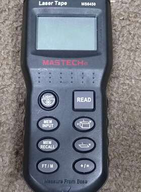 MASTECH华仪MS6450超声波测距仪计距离长度测量器电-议价；