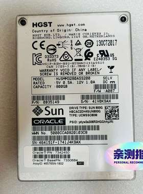 Sun Oracle 7330684 7330686 711-议价；