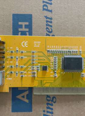 SDK2000 Ver 3.5 图像采集卡 大量现货-议价