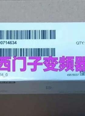 A5E00714634西门子驱动板-议价；