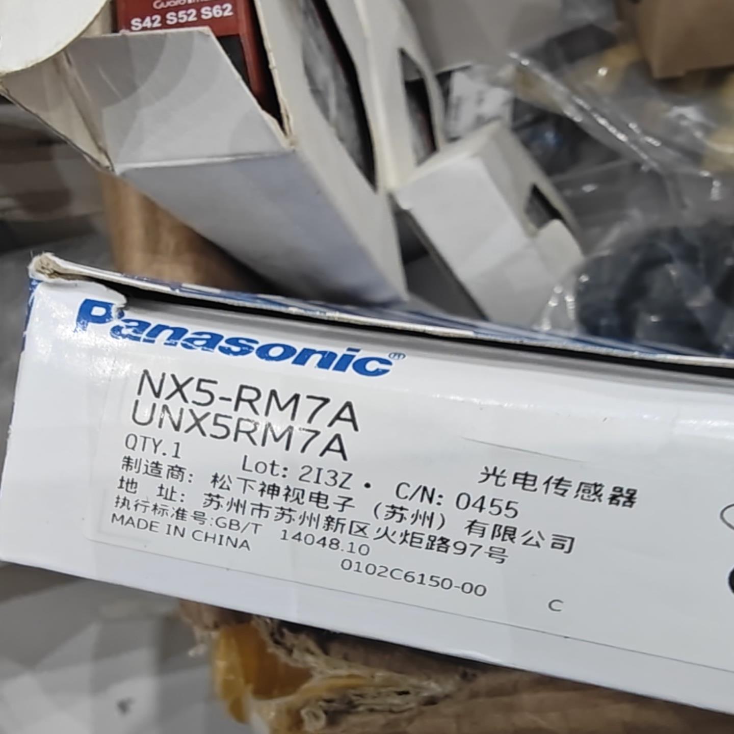 光电传感器NX5-RM7A型号UNX5R，议价