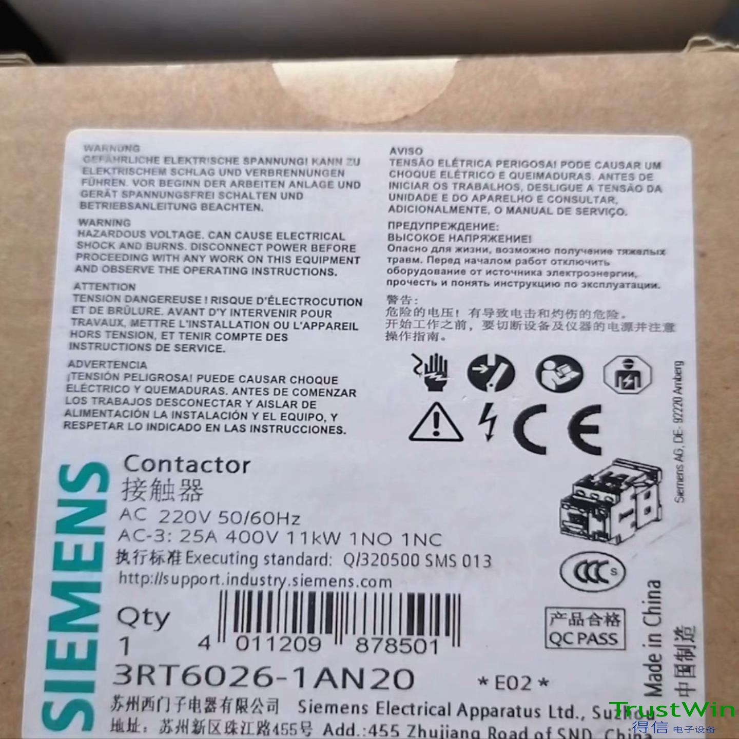 3RT6026-1AN20；议价