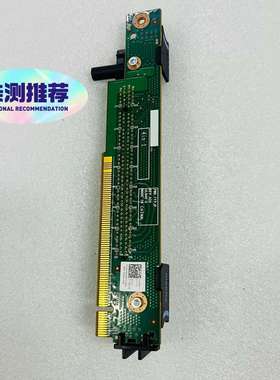 成色靓R640 扩展卡  RISER2卡 0W6D08  成-议价；