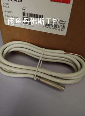 084N0035，AKS12-议价；