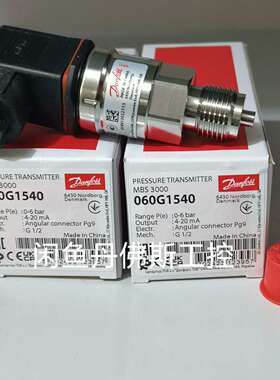 060G1540，MBS3000-议价；