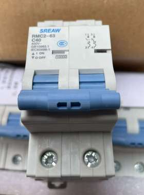 SREAW上海人民电器厂RMC3-63  C40 上联牌-议价；