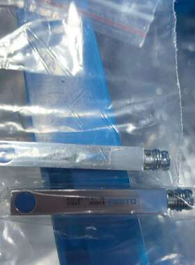 费斯托SIES-08B-PO-S-L 174553接-议价；