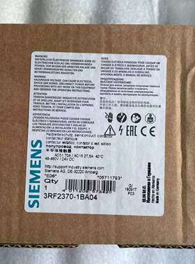 3RF2370-1BA04  单相 3RF2 半导体接触器-议价