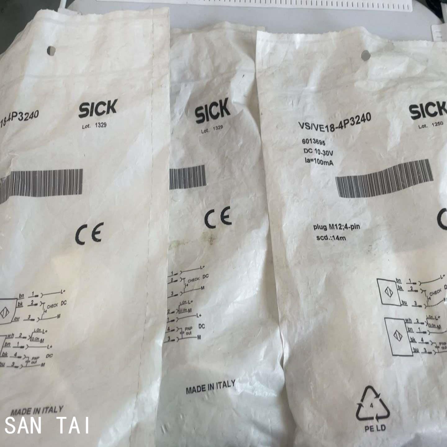 SICK激光传感器VSVE18-4P3240成色看图全新三；议价
