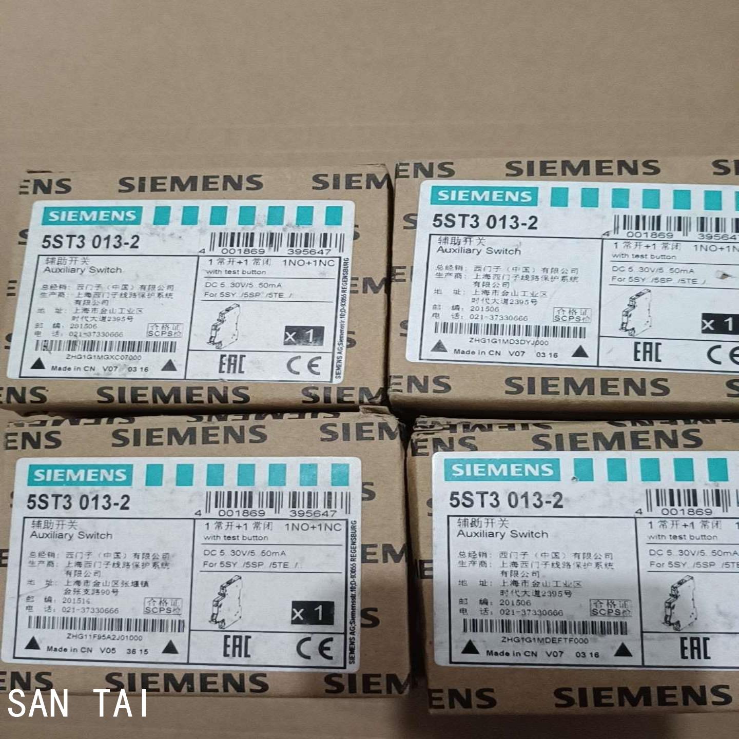 西门子辅助开关 5ST3013－2 1常开+1常闭 1NO；议价