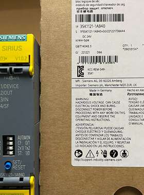 3SK1121-1AB40 SIRIUS 安全开关设备 高级-议价