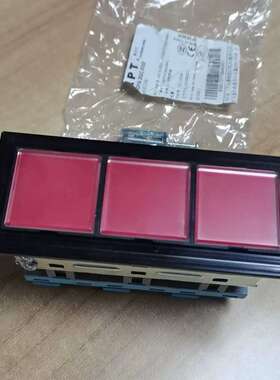 AD16-30JC-0103组合灯红色AC/DC24V，数量-议价；