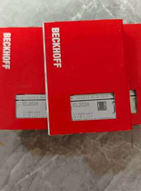 倍福EL2024，4路数字输出，24V DC/2.0-议价