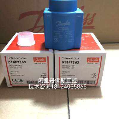 018F7363，BB230CS-议价；