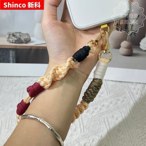 编织麻花短款手机挂绳