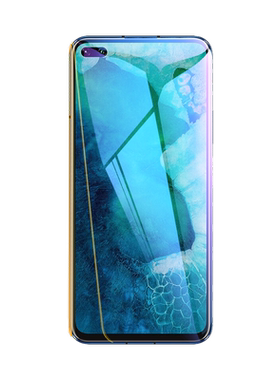 honor荣耀v30钢化膜防指纹