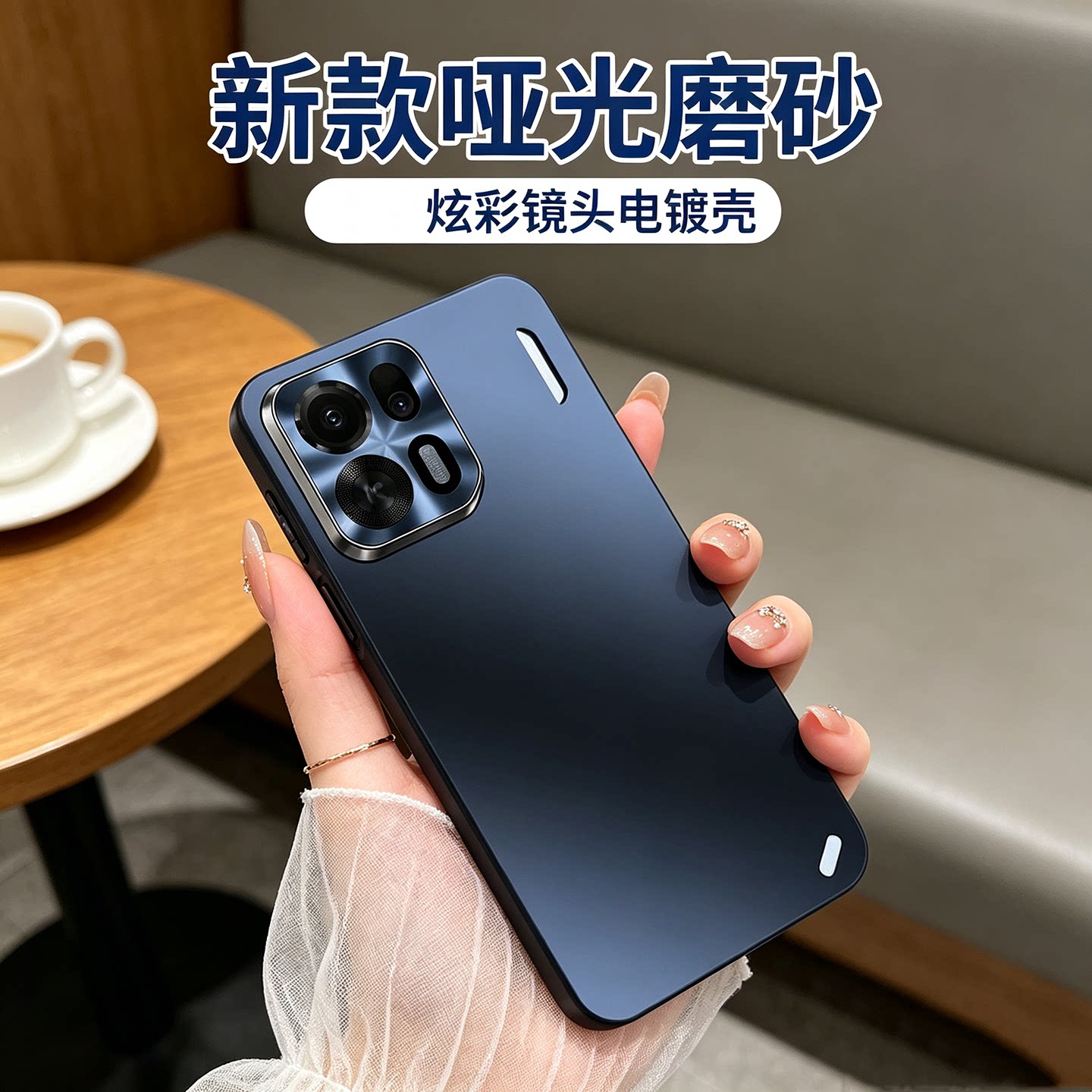 【哑光磨砂】适用OPPOK15手机壳图片