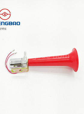 口哨喇叭空气喇叭whistle卡车ebay亚马逊改装电喇叭哨声wolf horn