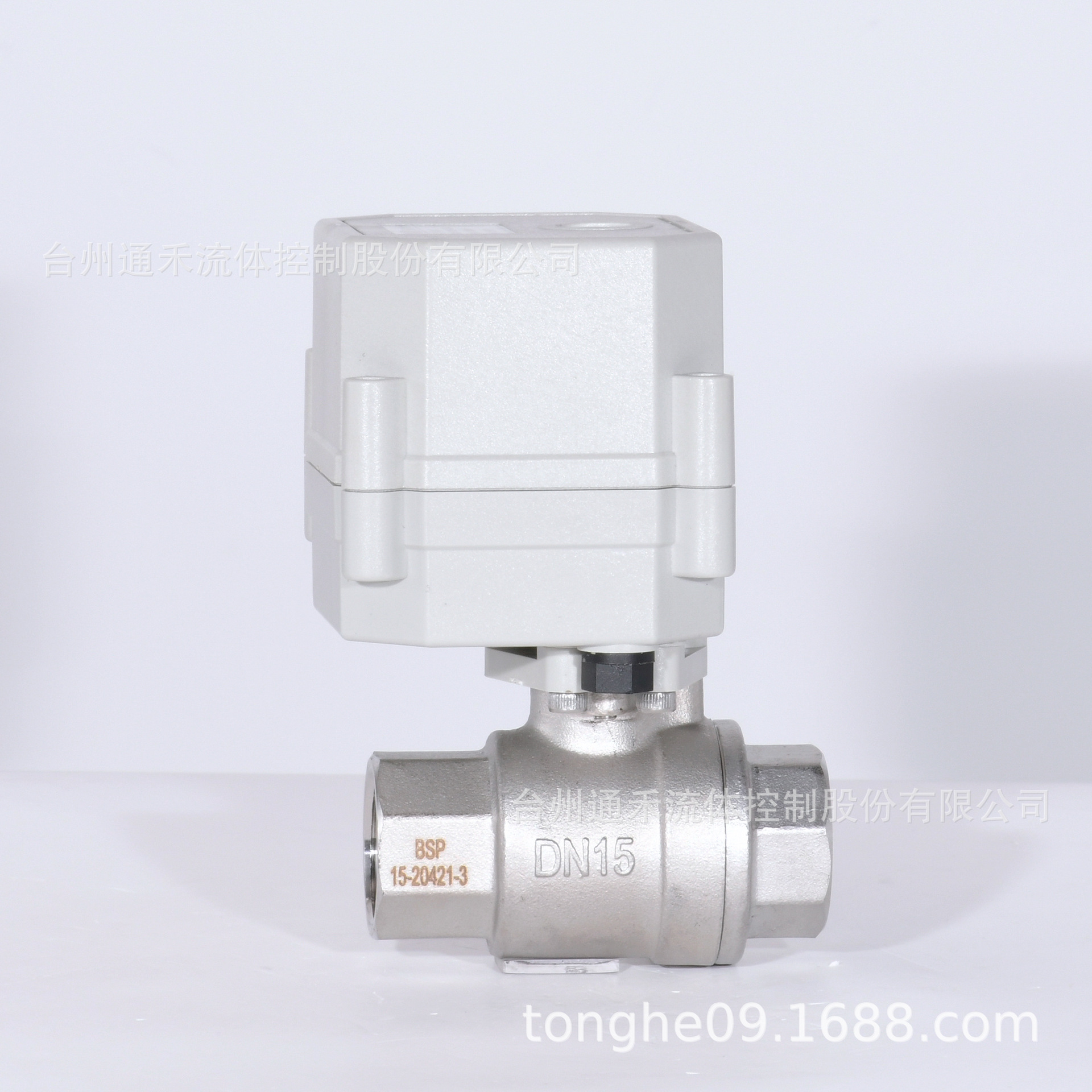 WOW微型电动阀不锈钢两通4分6分1寸断电复位可替电磁阀电动球阀门