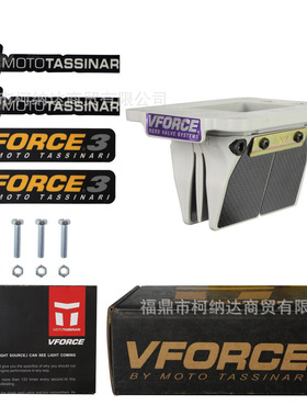簧片阀VFORCE 3 REED VALVE for cr125r nsr125 1987-2002 dm 01