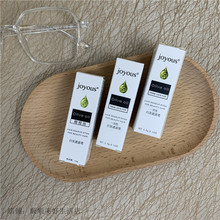joyous一次性染发笔遮盖笔植物染色头发着色料暂时染发剂口红式