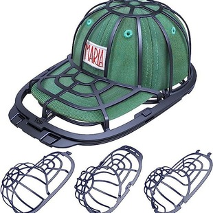Hat Washer亚马逊防变形棒球帽洗帽器创意洗衣机洗帽保护架收纳盒