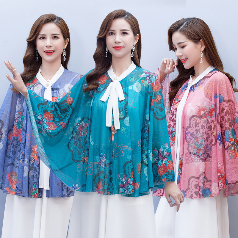 碎花斗篷披肩夏天百搭薄款冰丝网纱防晒衣配裙子外搭开衫披风上衣