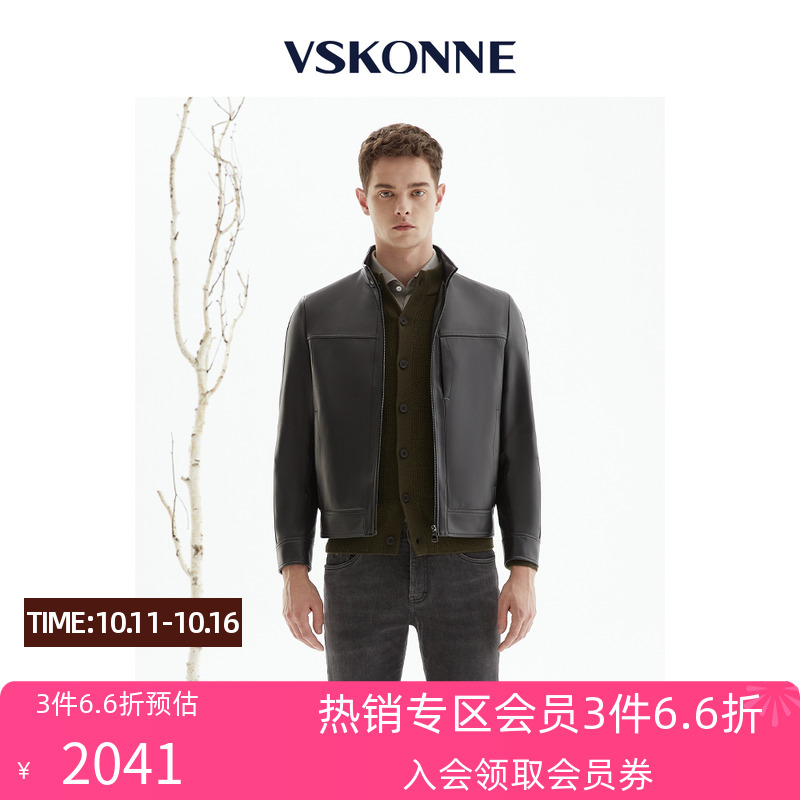 VSKONNE威斯康尼男皮衣黑色羊皮短款立领机车中青年真皮皮衣外套