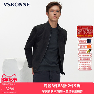 VSKONNE威斯康尼商场同款皮衣男绿色羊皮真皮立领中青年皮衣外套