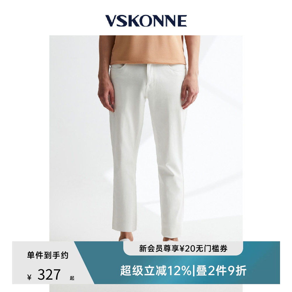 威斯康尼牛仔裤VSKONNE