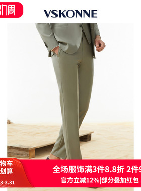 VSKONNE威斯康尼男西裤春商场同款意大利VBC面料绿色西裤子男